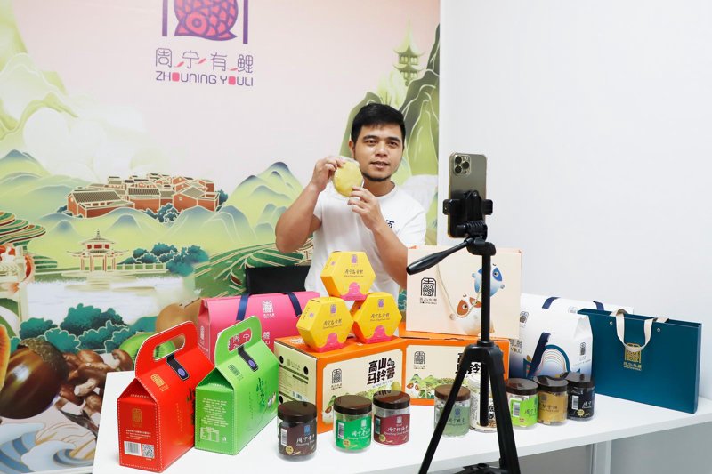 网店托管服务，让电商经营如虎添翼