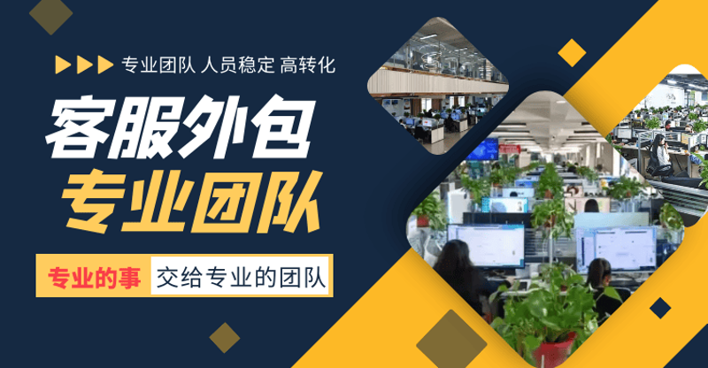 宁德电商之风：新兴市场与传统融合